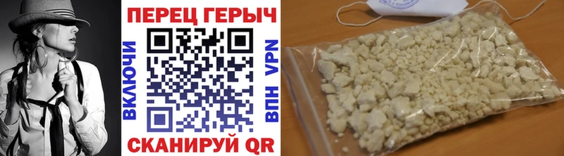 KRAKEN ССЫЛКА  Болохово  ГЕРОИН хмурый 