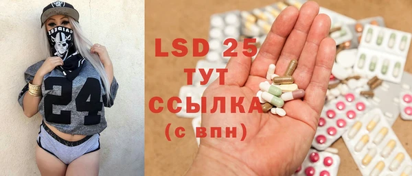 кокаин премиум Белоозёрский