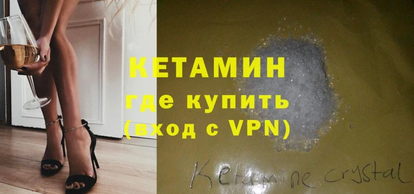 скорость Белокуриха
