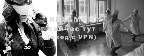 кокаин премиум Белоозёрский