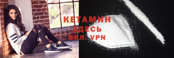 скорость Белокуриха