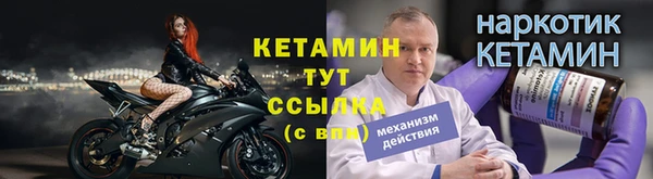 скорость Белокуриха
