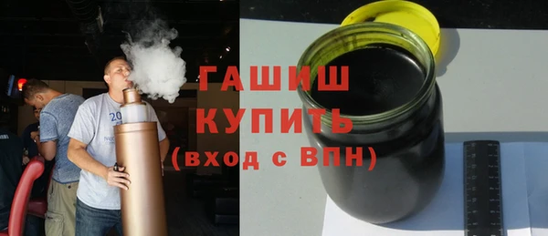 кокаин премиум Белоозёрский