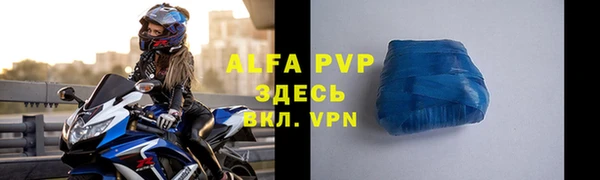 кокаин премиум Белоозёрский