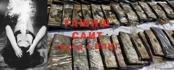 кокаин премиум Белоозёрский