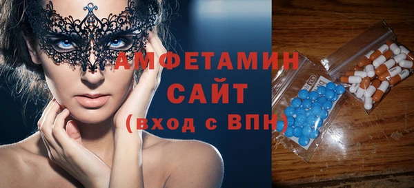 кокаин премиум Белоозёрский