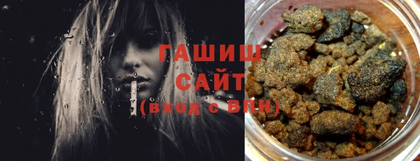 скорость Белокуриха