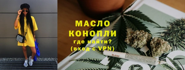 jwh Балахна