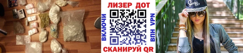 сколько стоит  Болохово  Лсд 25 экстази кислота 