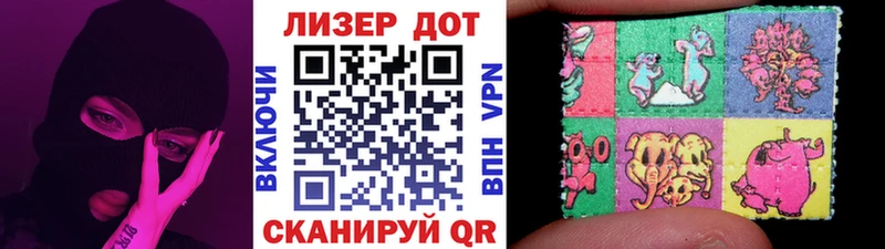 МЕГА зеркало  Болохово  Марки N-bome 1500мкг  где можно купить  