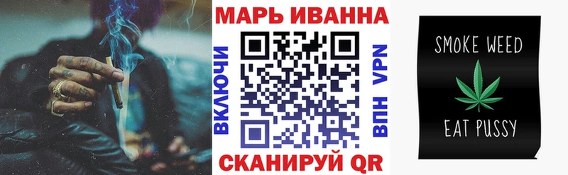 наркота Болохово Шишки марихуана планчик